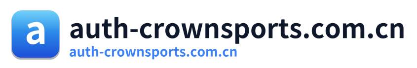 auth-crownsports.com.cn